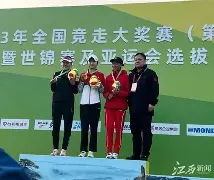 板球大奖赛掀起高潮，江畔巨龙队翻盘庐州迅豹队，战至最后一刻——赛季拐点或已出现的简单介绍